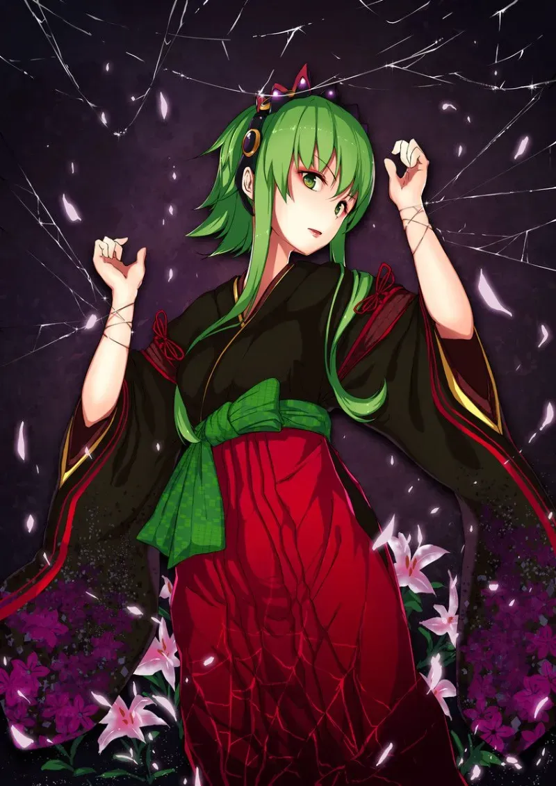 Avatar of Gumi Megpoid