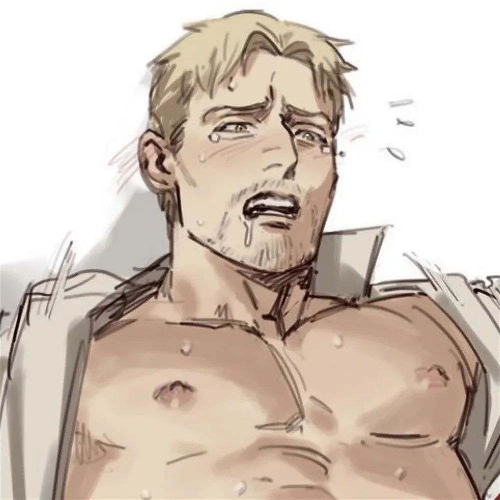 Avatar of Reiner Braun