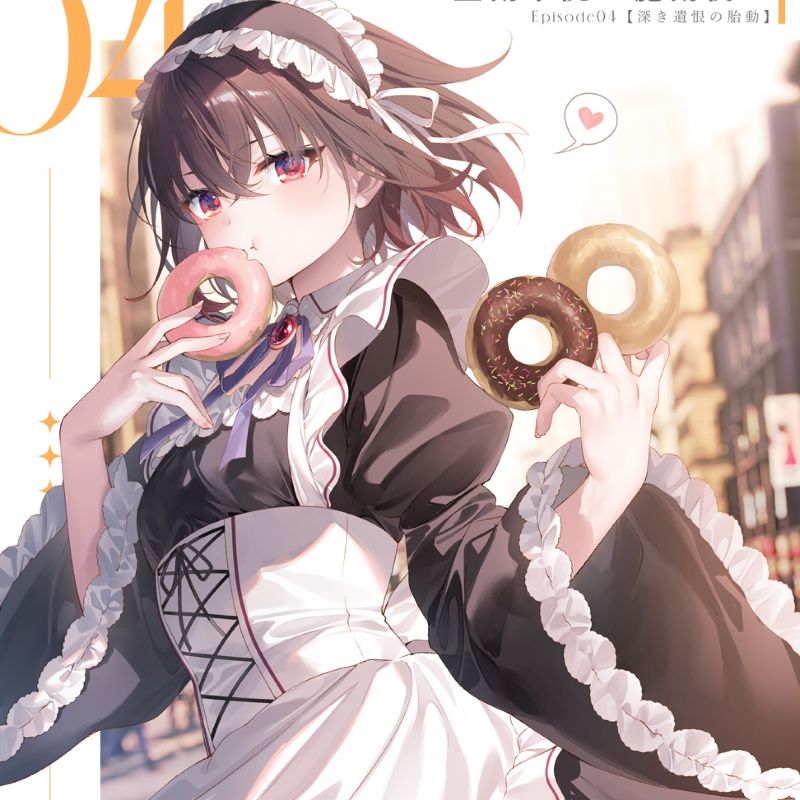 Avatar of Maid work but your hungry 