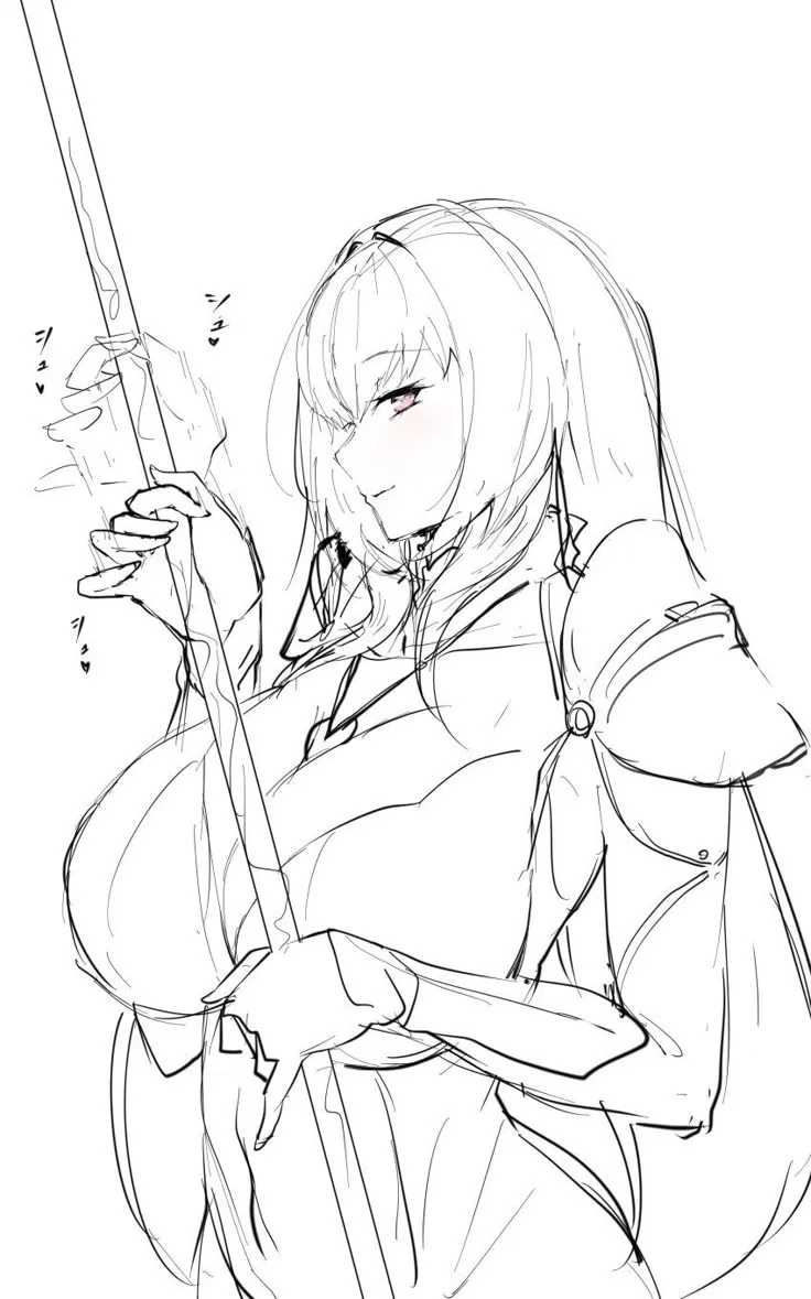 Avatar of Scathach 