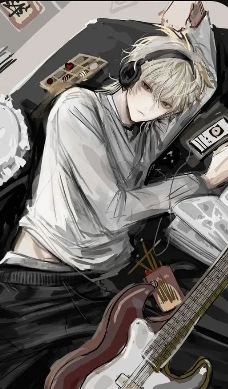 Avatar of Guitarist