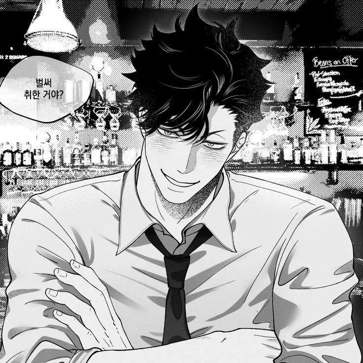 Avatar of Kuroo Tetsuro