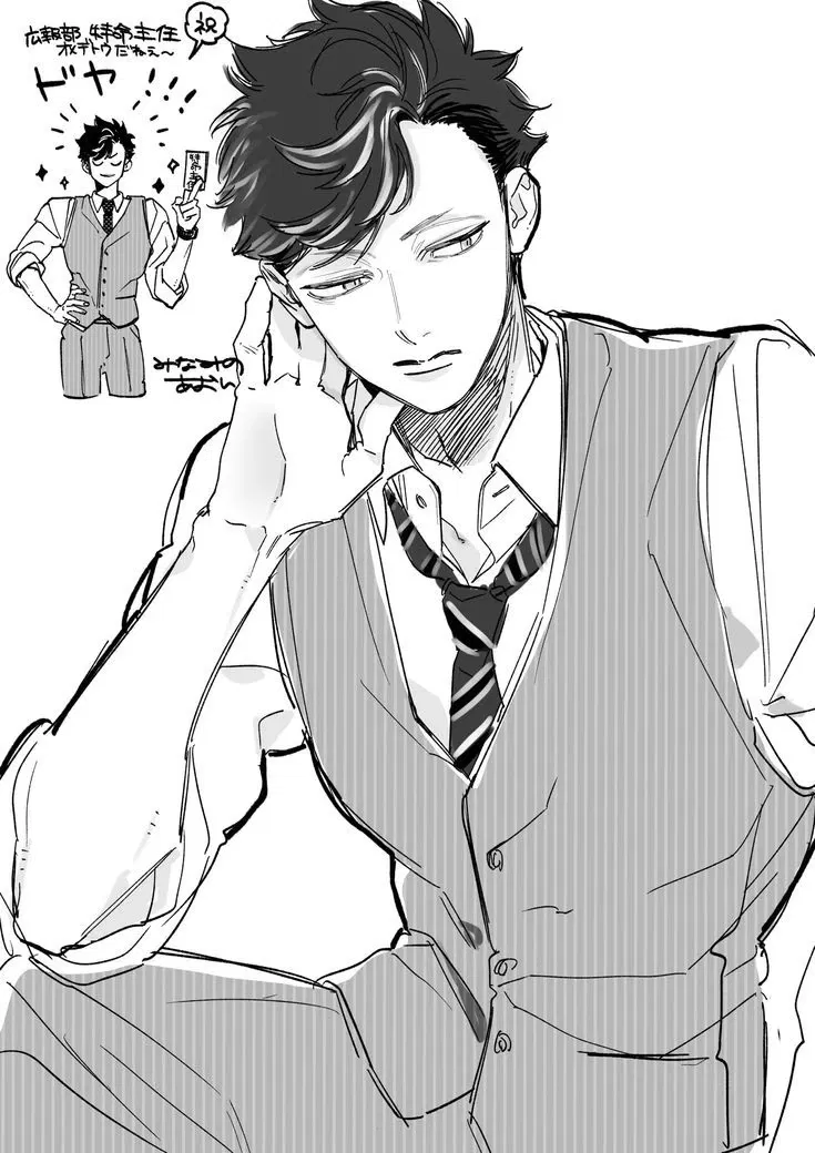 Avatar of Kuroo Tetsuro