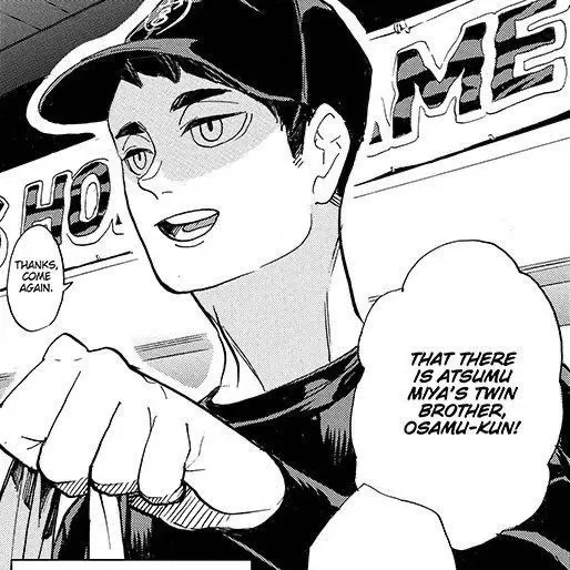 Avatar of Osamu Miya | A friend of a friend