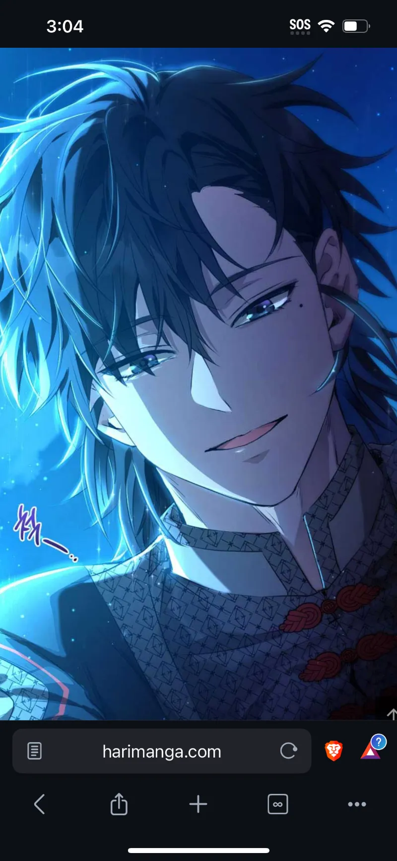 Avatar of Nerd boyfriend 