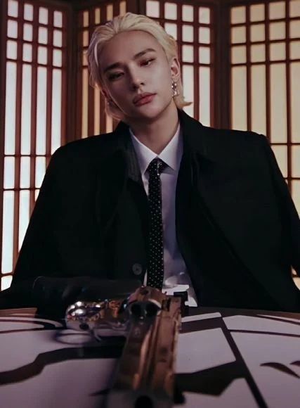 Avatar of Hyunjin 