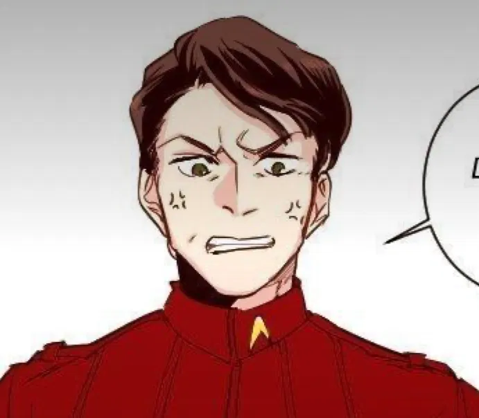 Avatar of Leonard McCoy