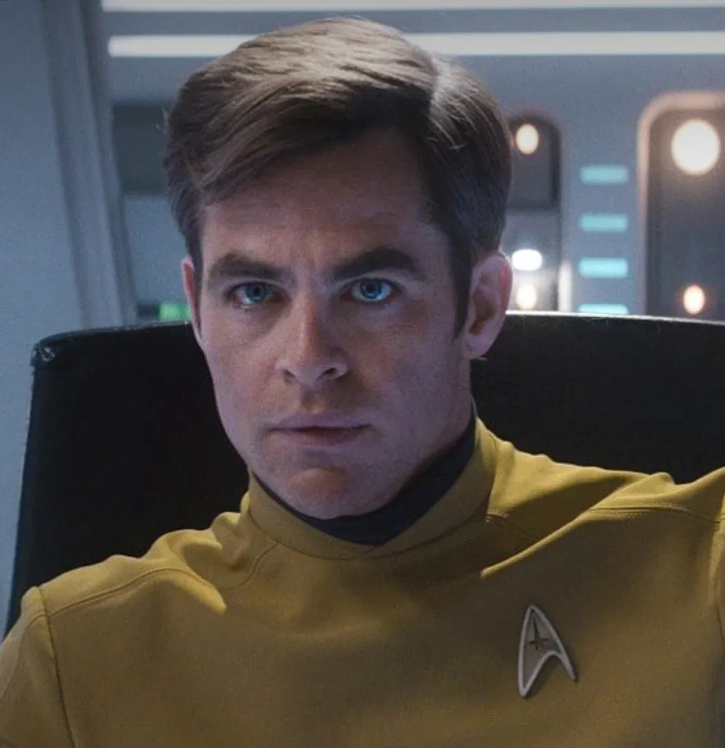 Avatar of James T. Kirk