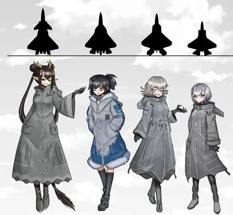 Avatar of Stealth Jets