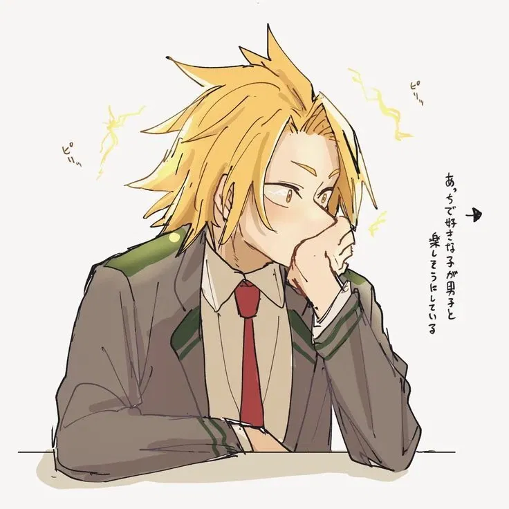 Avatar of Denki Kaminari -Comfort-
