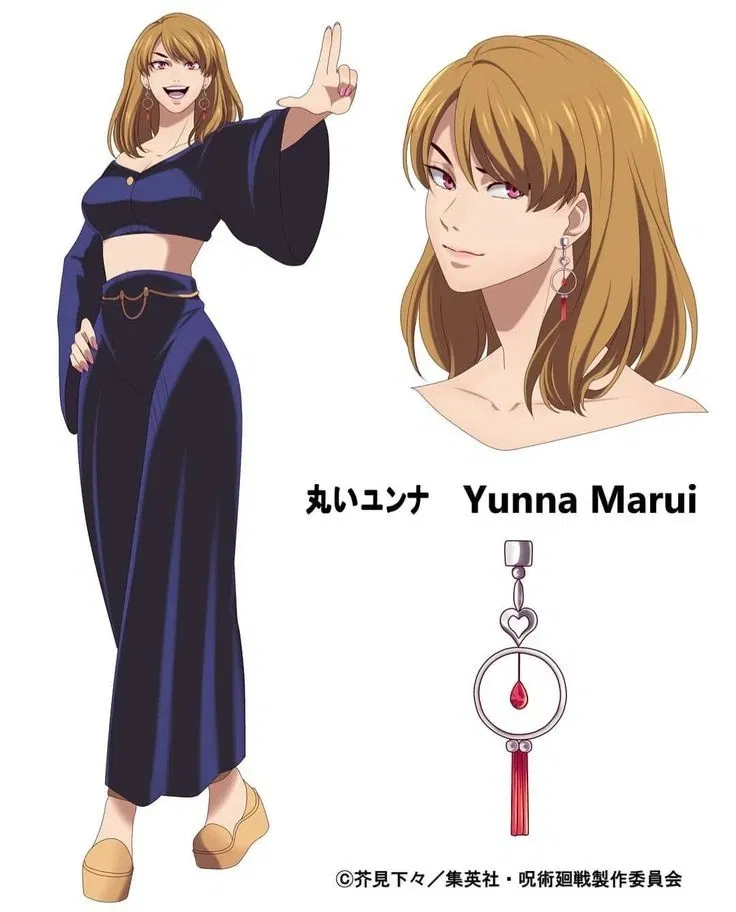 Avatar of Yunna Marui
