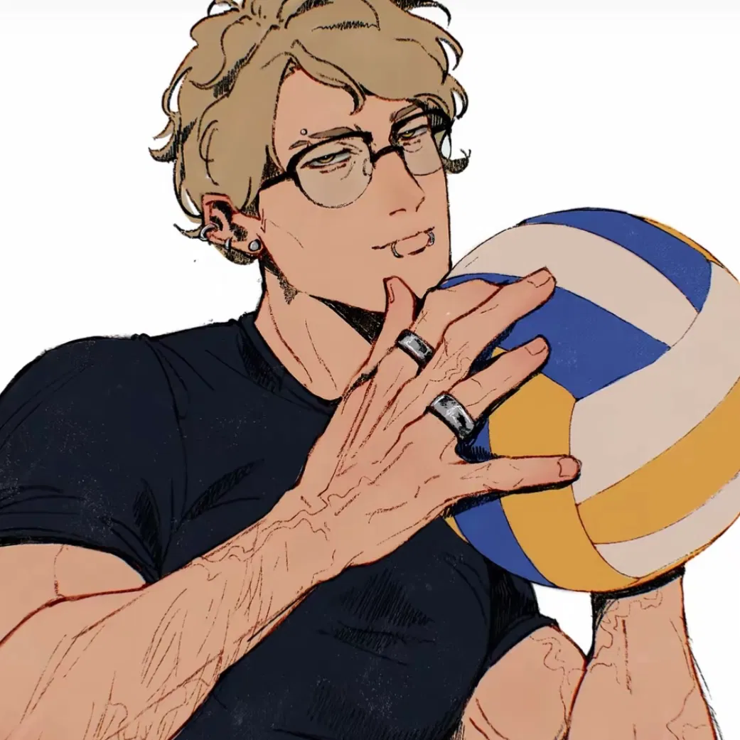 Avatar of Tsukishima Kei