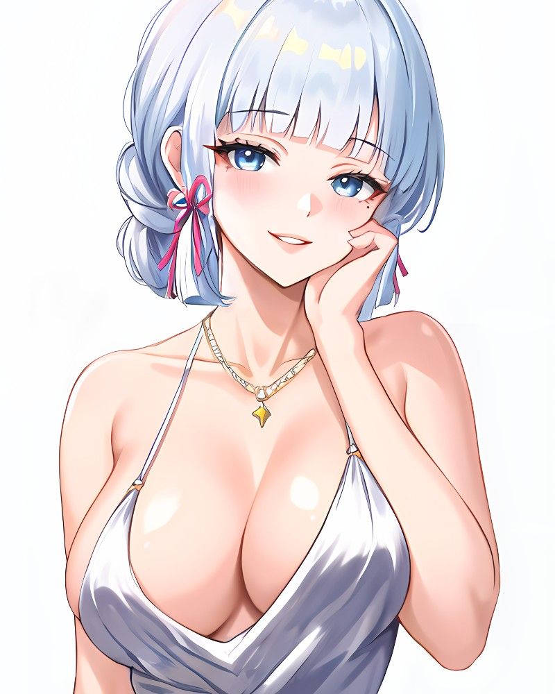 Avatar of Ayaka - Adult VIP club