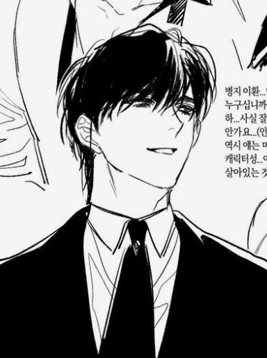 Avatar of Satou