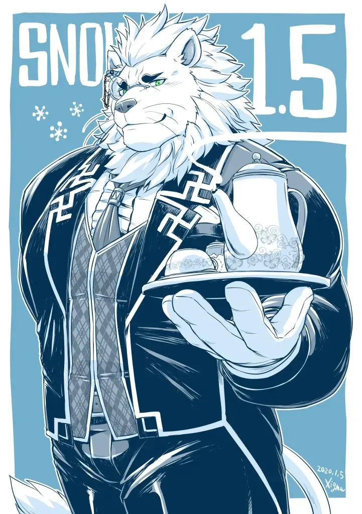Avatar of Snow