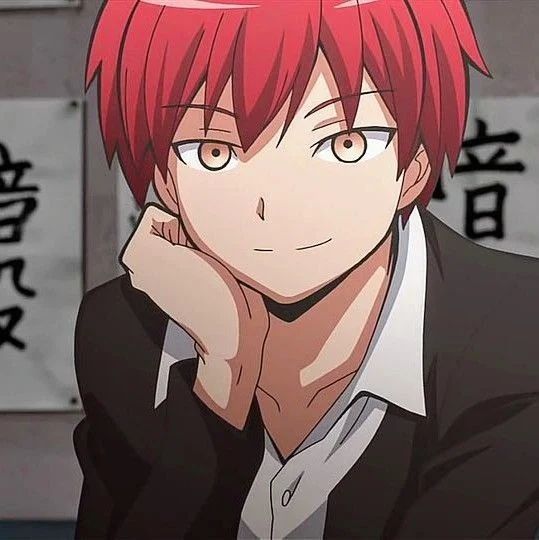 Avatar of Karma Akabane