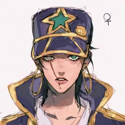 Avatar of Jotaro Kujo