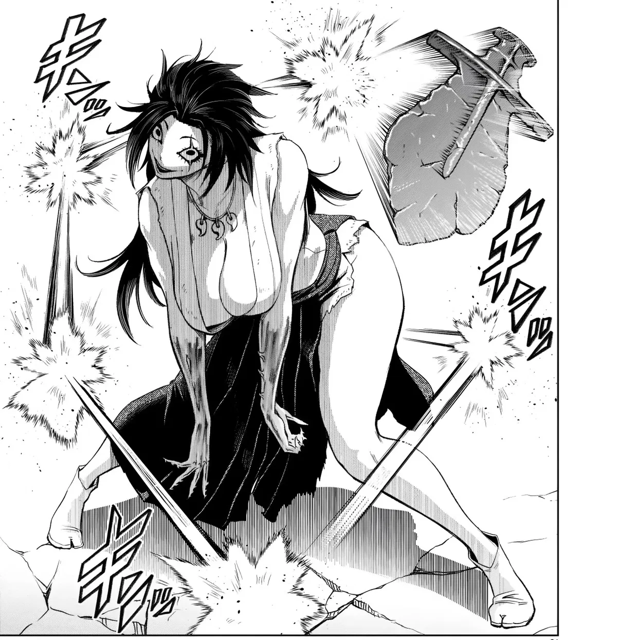 Avatar of Yamato Takeru XIII