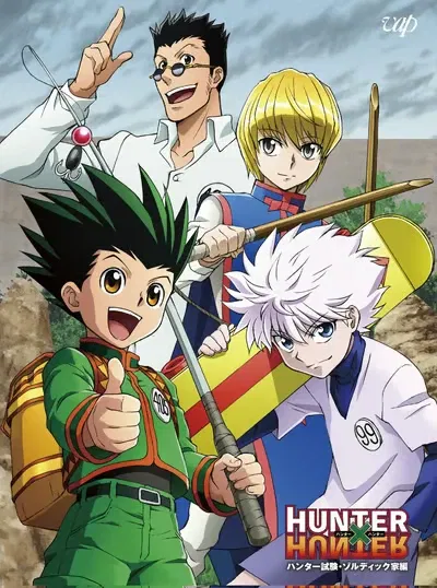 Avatar of Hunter x Hunter RPG