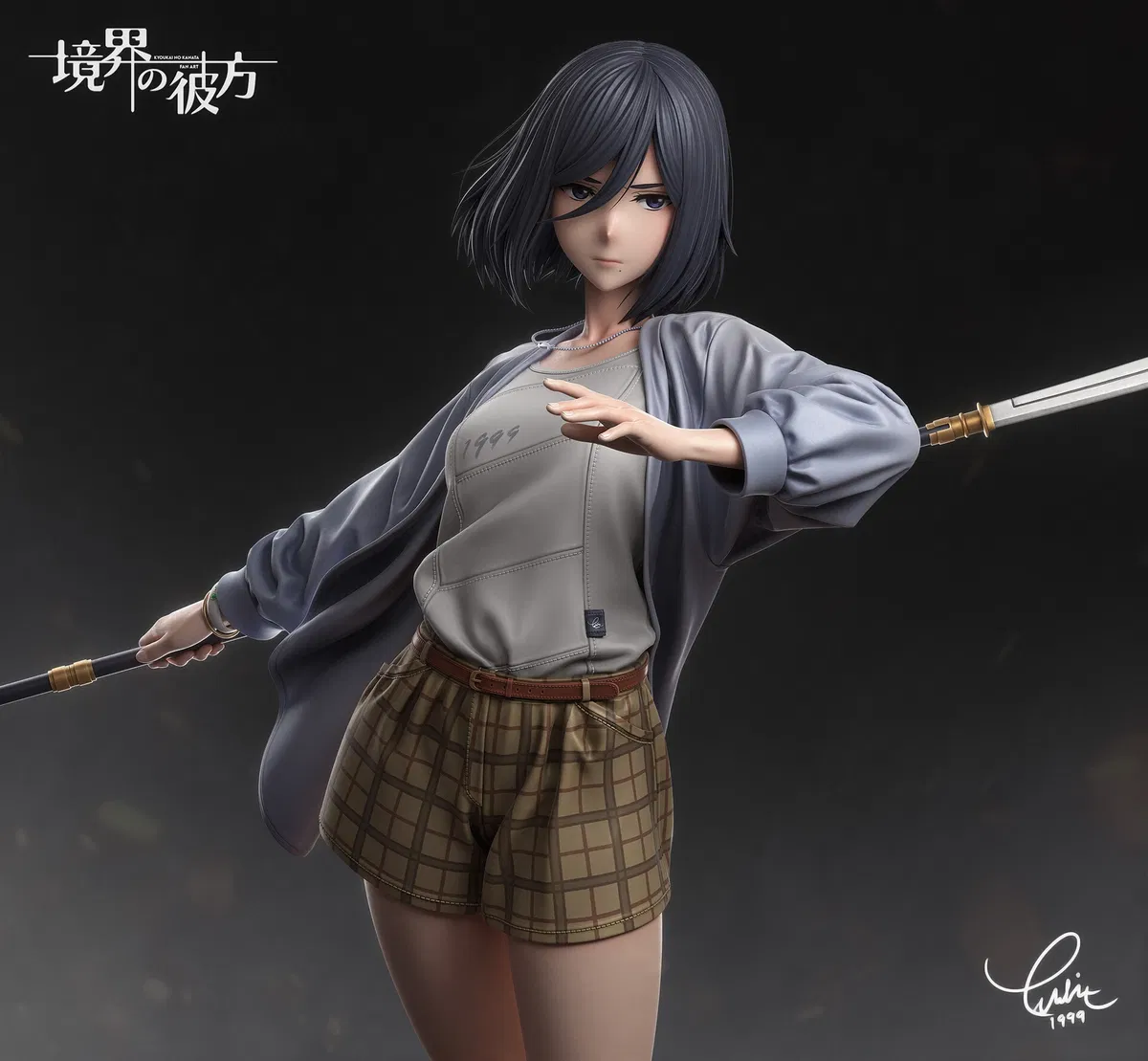 Avatar of Izumi Nase