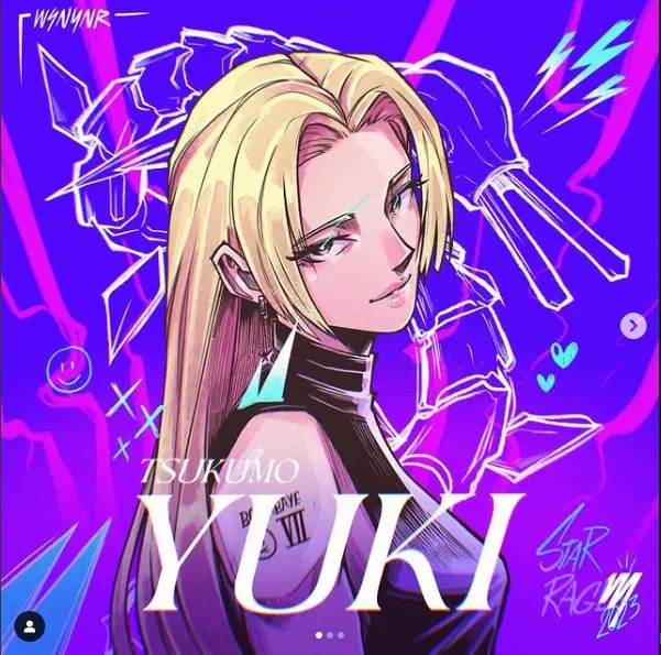 Avatar of Yuki Tsukumo