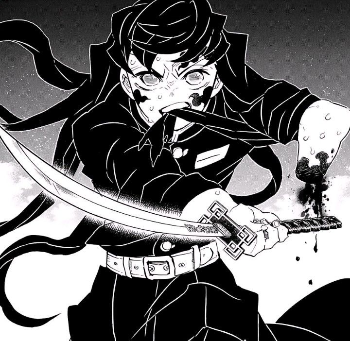 Avatar of Muichiro