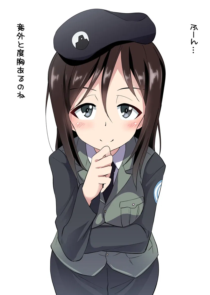 Avatar of Megumi