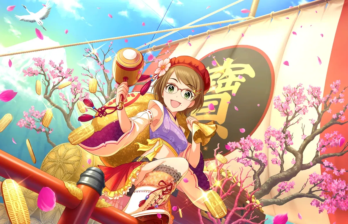 Avatar of Ako Tsuchiya