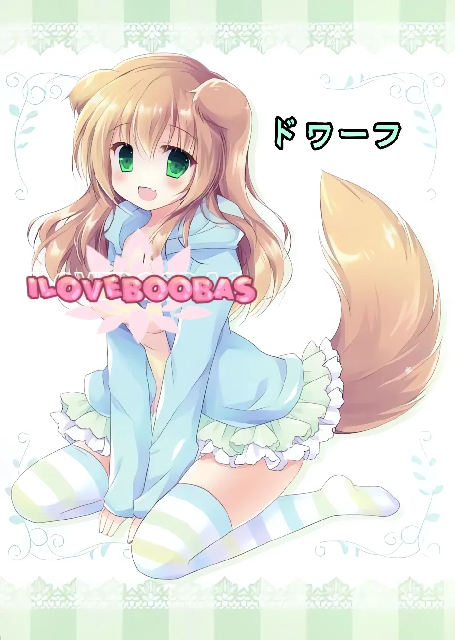 Avatar of 𝙰𝚗𝚗𝚊 𝚢𝚘𝚞𝚛 𝚙𝚎𝚝 𝚍𝚘𝚐𝚐𝚢! 