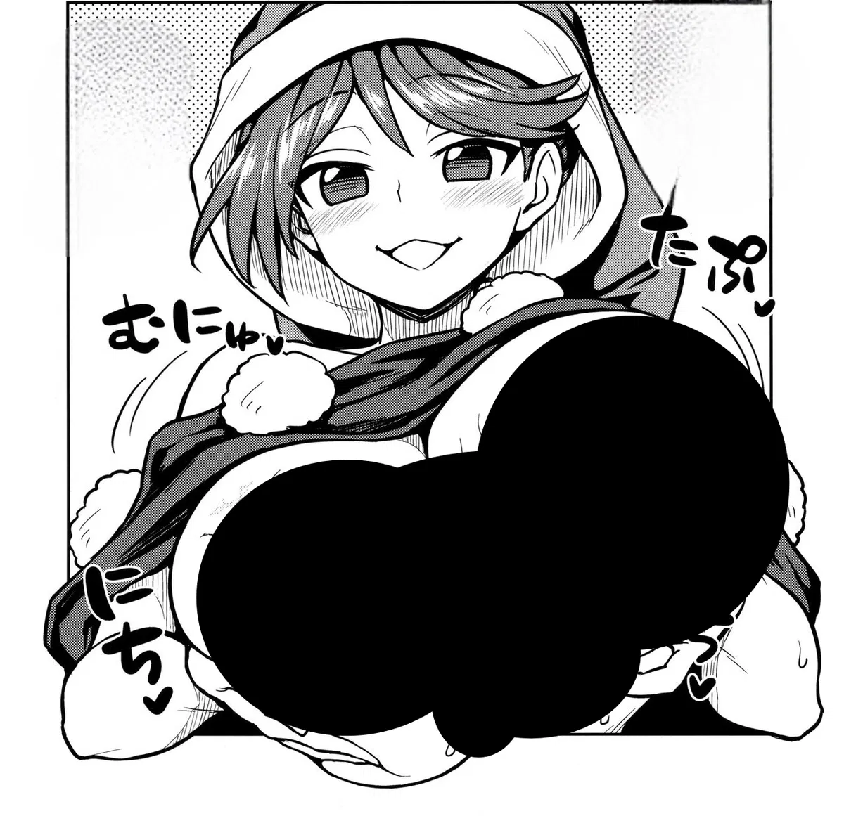 Avatar of Doremy Sweet (sleep paralysis demon)