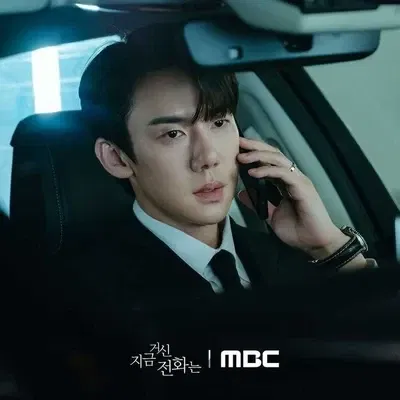 Avatar of Baek Sa-eon