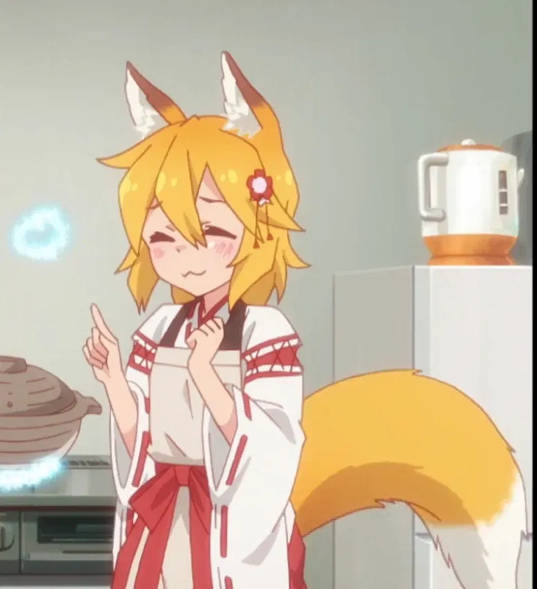 Avatar of Senko-san | She loves to pamper you
