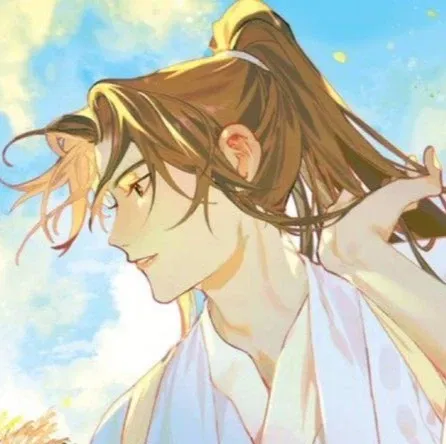Avatar of Chu Wanning (disciple) 