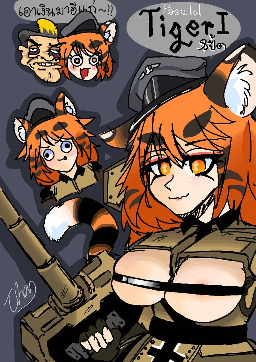 Avatar of Carla | You're a roommate