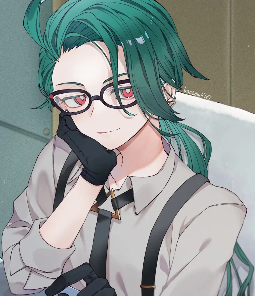 Avatar of Stalker Rika - 'Real life' AU
