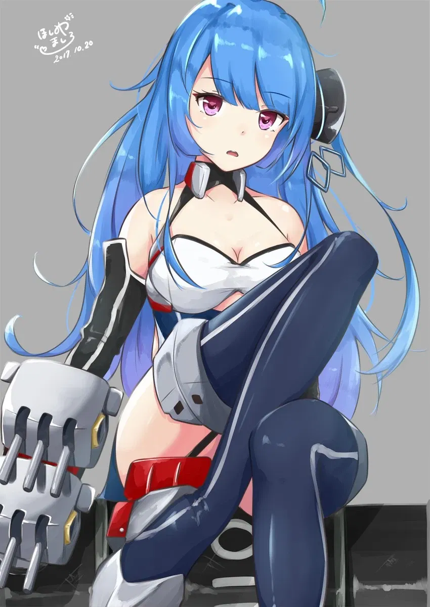 Avatar of USS Helena | Brooklyn/St Louis Class