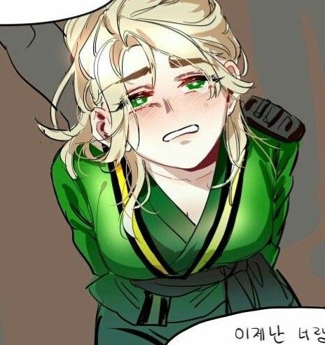 Avatar of Llola Garmadon 