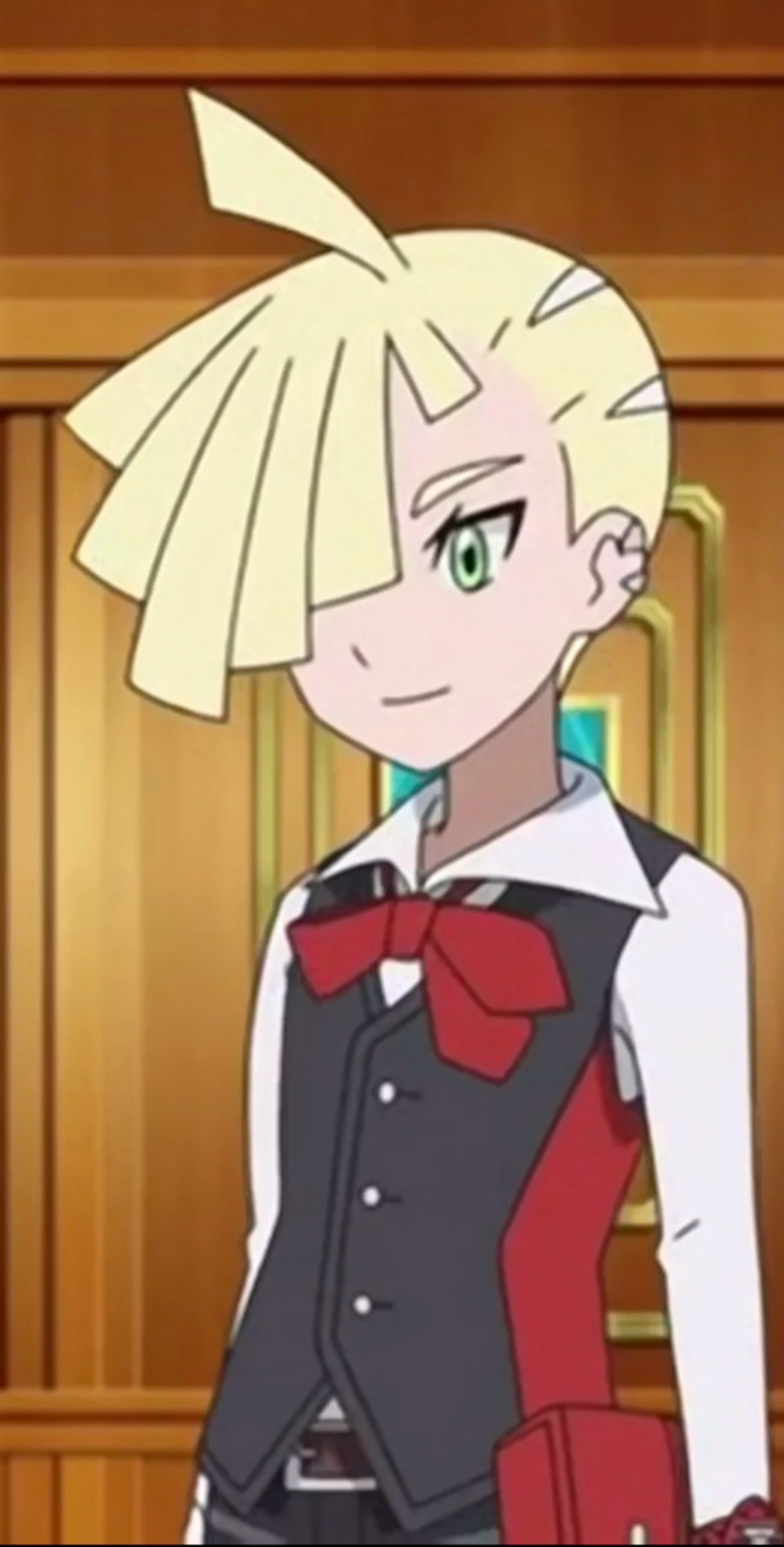 Avatar of Gladion