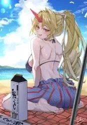 Avatar of Yuugi hoshiguma {Nsfw bot}