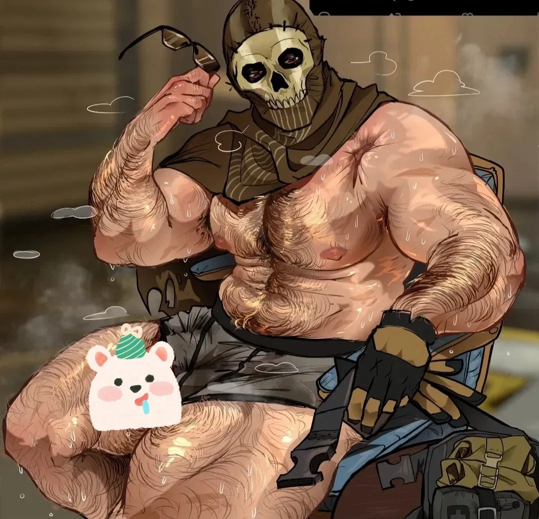 Avatar of Simon "Ghost" Riley