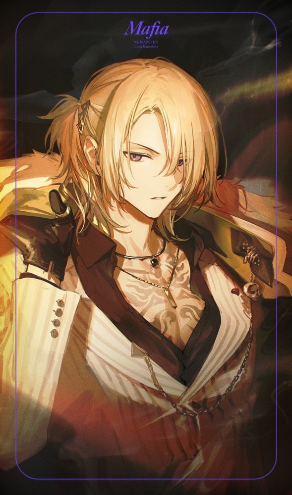 Avatar of Luca Kaneshiro