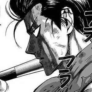 Avatar of Metal Bat