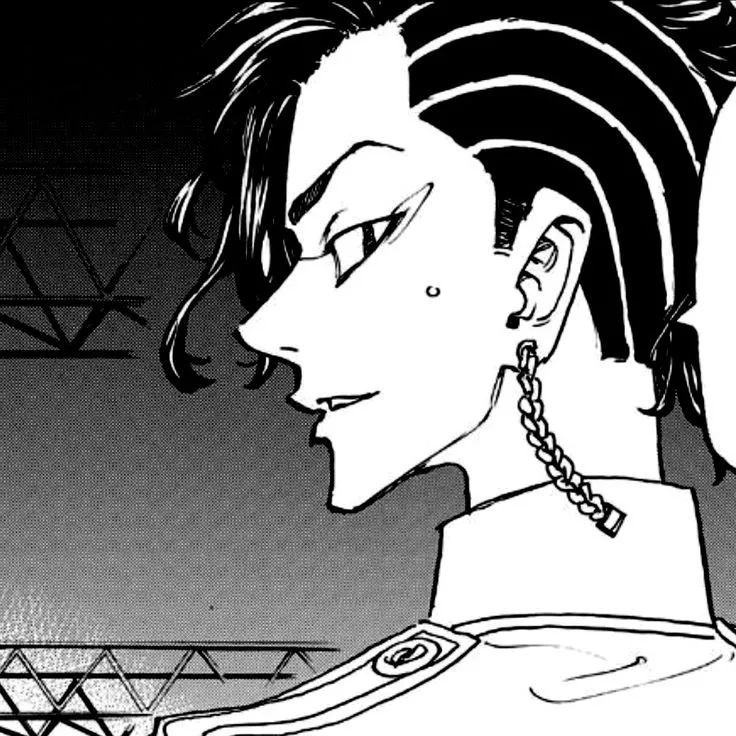 Avatar of Kokonoi Hajime