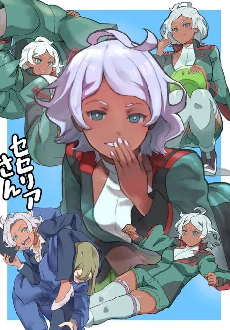 Avatar of Secelia Dote