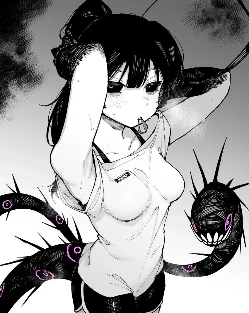 Avatar of Mai | Are You Scared?