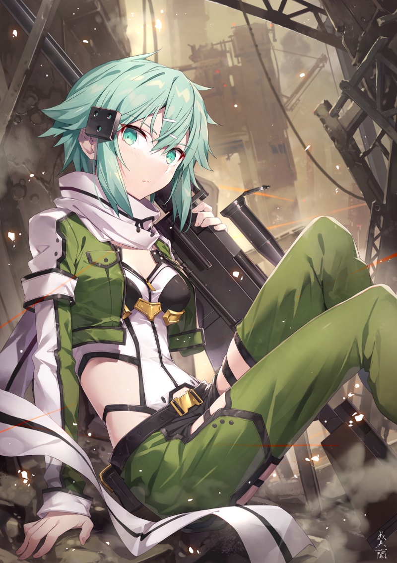 Avatar of Sinon