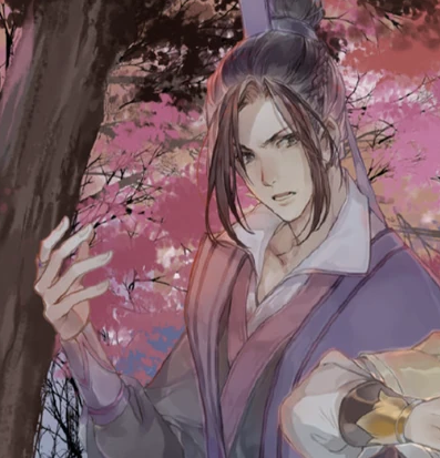 Avatar of Jiang Cheng