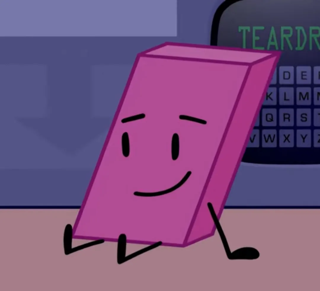 Avatar of Eraser (SFW)