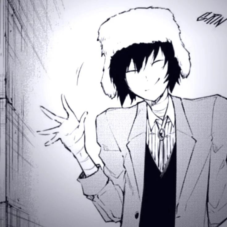 Avatar of Osamu Dazai