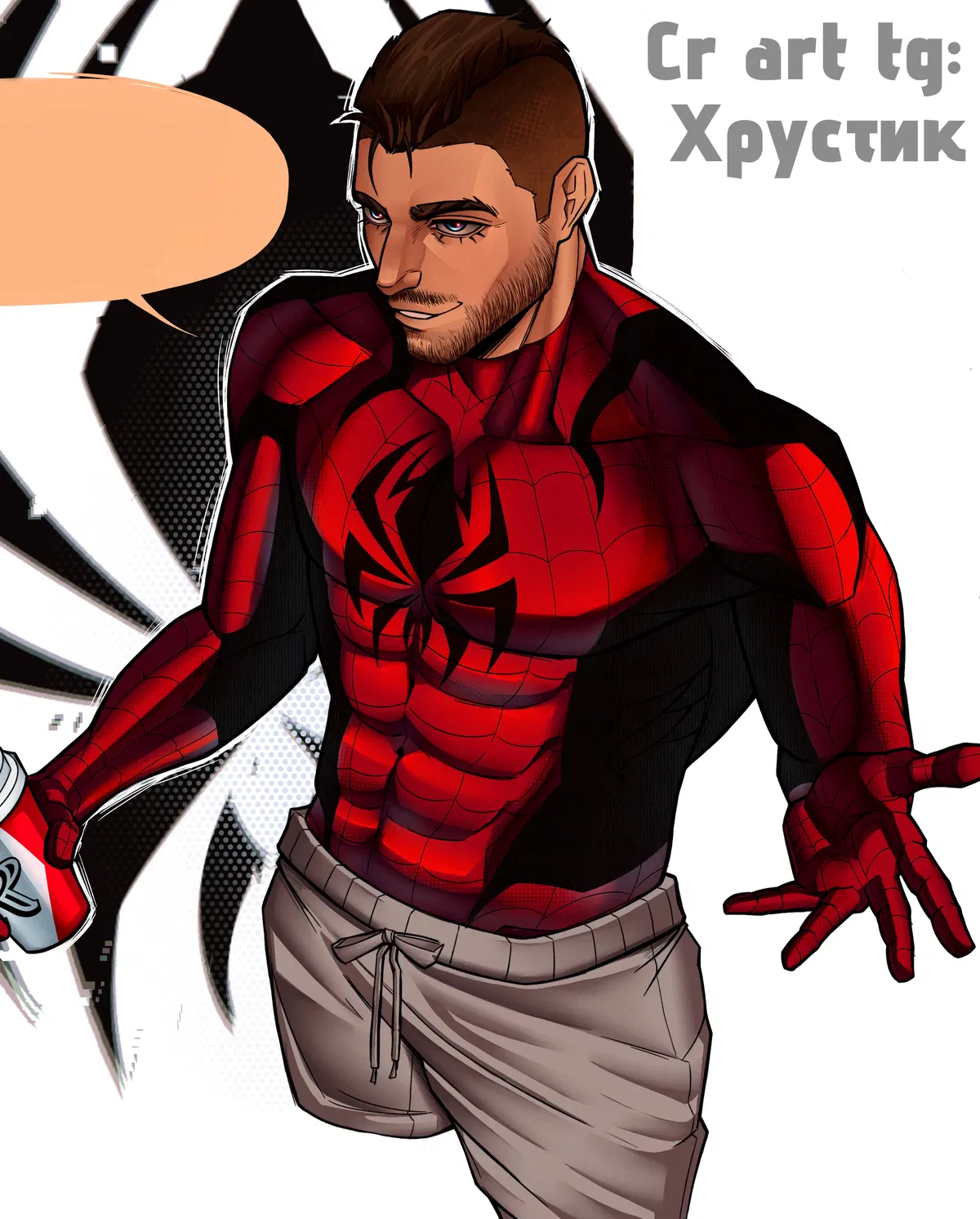 Avatar of John Soap McTavish